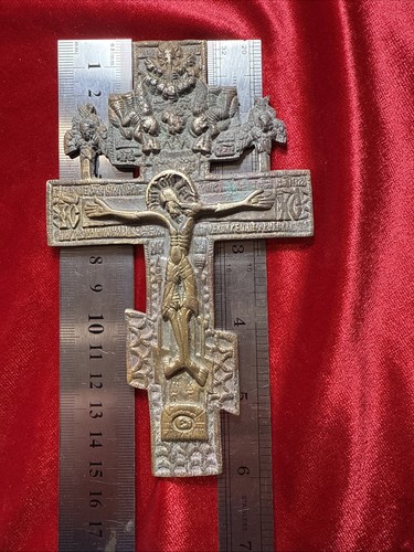 Antique Russian Bronze CROSS “The CRUCIFIXION“ 6x3.6 in./150x91mm early 19cent. - Picture 6 of 11