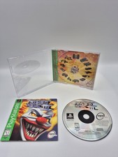Twisted Metal III 3 (Playstaion 1 PS1, 1998) Greatest Hits CIB w/Regi Card Teste
