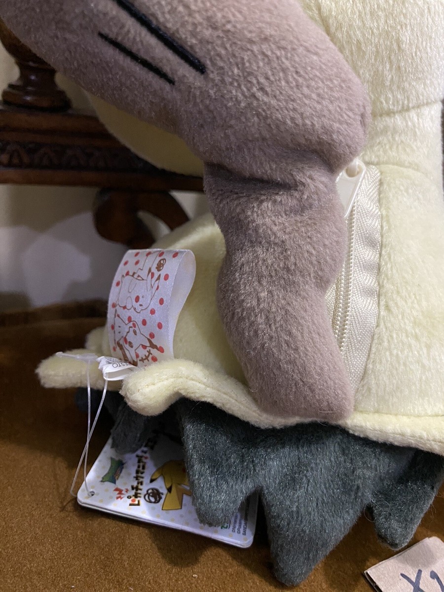 Mimikyu Pokemon Banpresto Bandai Spirits Japan 12