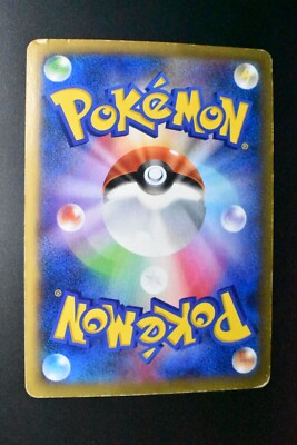 M Charizard EX 088/080 Wild Blaze 2014 UR 1st Edition