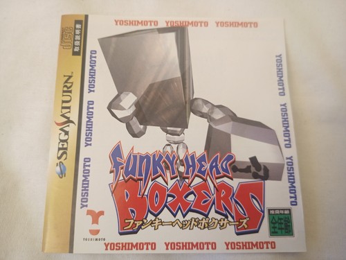 Funky Head Boxers Sega Saturn SS Giappone regione bloccato venditore USA - Foto 8 di 10