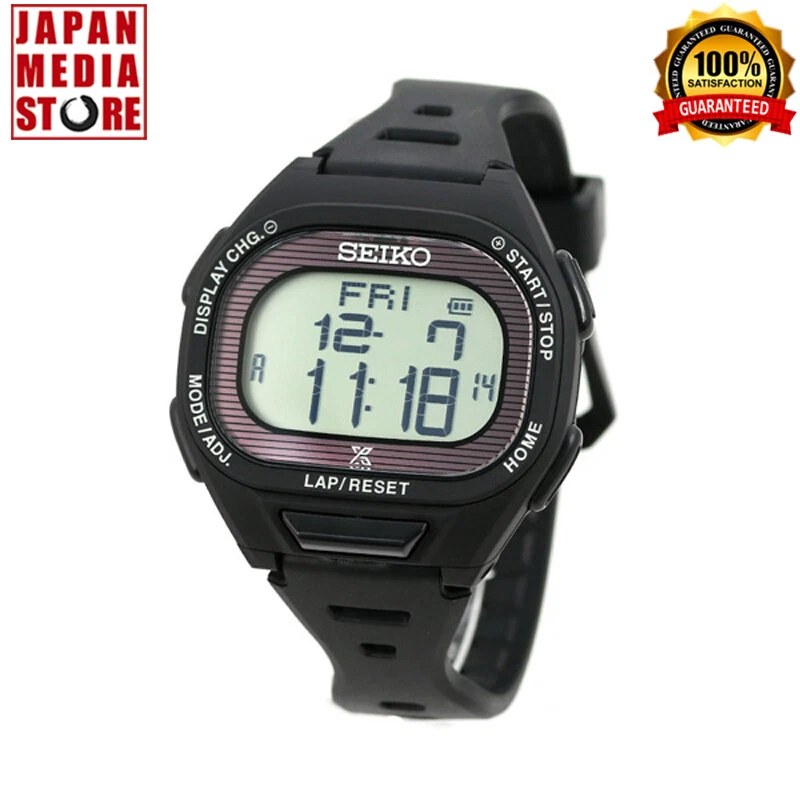 Seiko prospex solar best sale digital