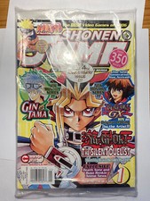 YuGiOh Shonen Jump 2007 JUMP-EN011 Secret Rare Victory Dragon Inside SEALED