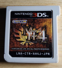 Monster Hunter 4 (Nintendo 3DS, 2013) - Japanese Version