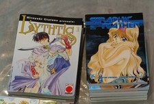 Seraphic Feather n.1-7 + Lythtis n.1-4 (hiroyuki utatane) + deadman 2-4,