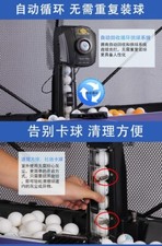 Nice H600-Pro Upgraded JT-A, popular ping pong table tennis robot ball machine