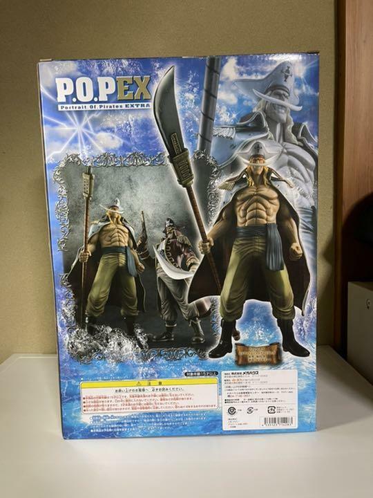 ONE PIECE フィギュアset Amazon.com: Banpresto ONE Piece DXF ~ The GRANDLINE Men