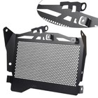 Motorcycle Radiator Grille Guard Cover Grill For YAMAHA Tenere 700 