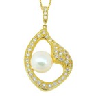 Mikimoto 12 - 18 in Necklace Fine Necklaces & Pendants