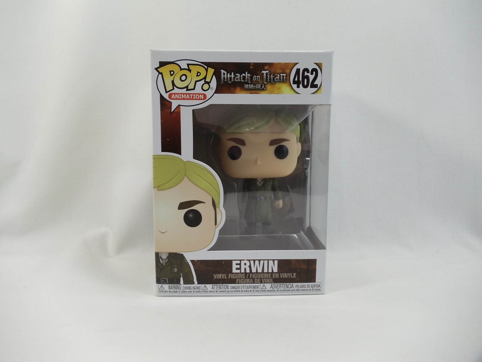 attack on titan funko pop erwin