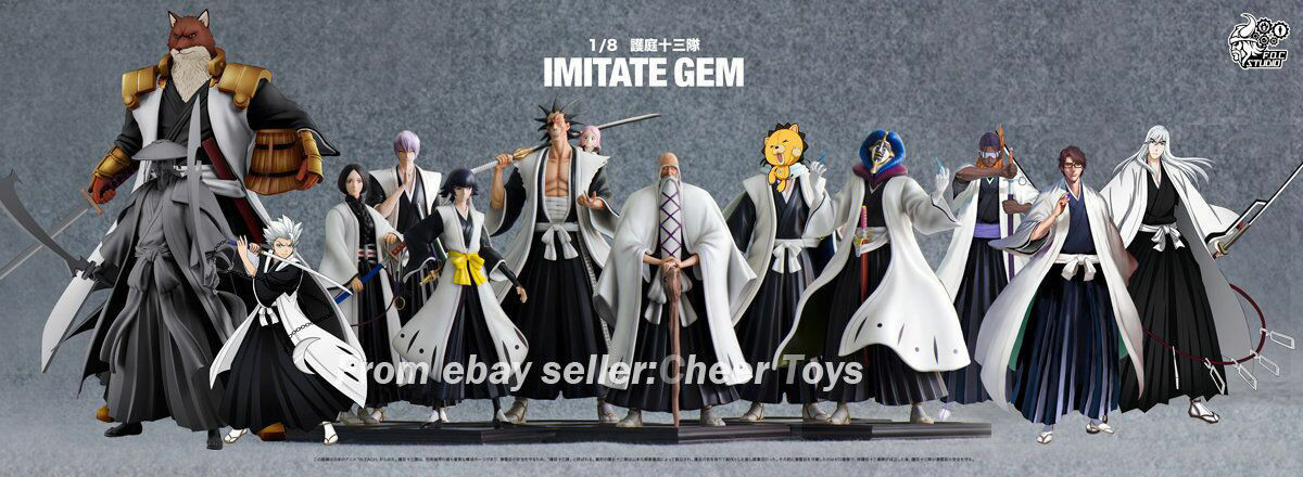 BLEACH　フィギュア　5体セット ブリーチ[フィギュア ブリーチ ザ スタイリング 5種+シークレット