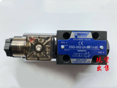 1PC NEW for 7OCEAN Solenoid valve DSD-G02-2A-A110-90 #T9