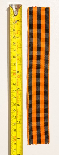 ✅20cm WAR RUSSIAN IMPERIAL RIBBON St. GEORGE SOVIET WWII WAR ORDER MEDAL AWARD💥 - Picture 11 of 24