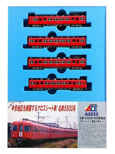 Nuovo N Gauge A6059 Meitetsu 5500 System specialeee Maintenance After Sautolett Basic alta qualità genuina Nuovo N Gauge A6059 Meitetsu 5500 System specialeee specialeee specialeee Maintenance After Sautolett Basic da non perdere!