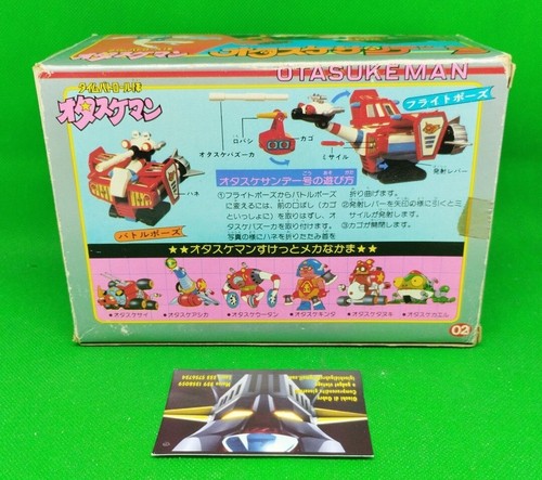 I Predatori Del Tempo, Time Bokan Otasukeman Yattaman, SUNDAY Die-Cast TAKATOKU - Imagen 10 de 14