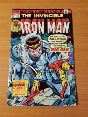 NEAR MINT NM ~ The Invincible Iron Man #79 ~ VERY FINE 1975, Marvel Comics
