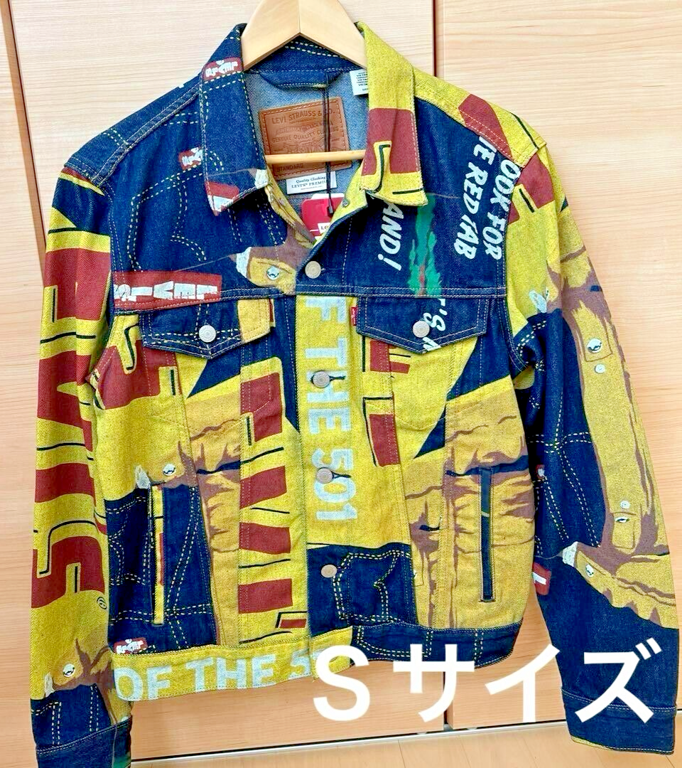 Levi's 501 150th Anniversary Banner Print Trucker Jacket US Levi's 501 150th Anniversary Banner Print Trucker Jacket US
