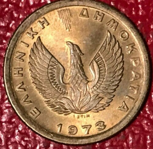 A HIGH GRADE AU +1973 GREECE 50 LEPTA COIN-MAY099