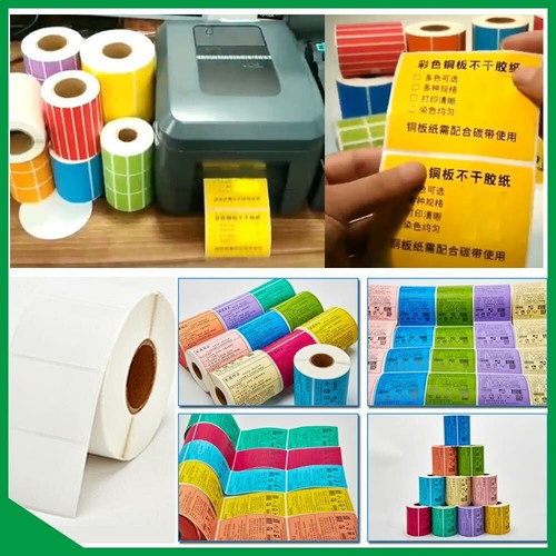 Packing Print Adress Tags Color Thermal Papers Blank Barcodes Label Lot - Picture 3 of 56