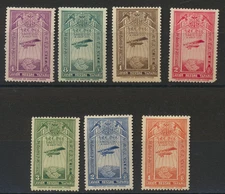 Ethiopia Stamps Scott #C11 To C17, Mint Hinged