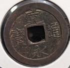 Foto 1 di 21