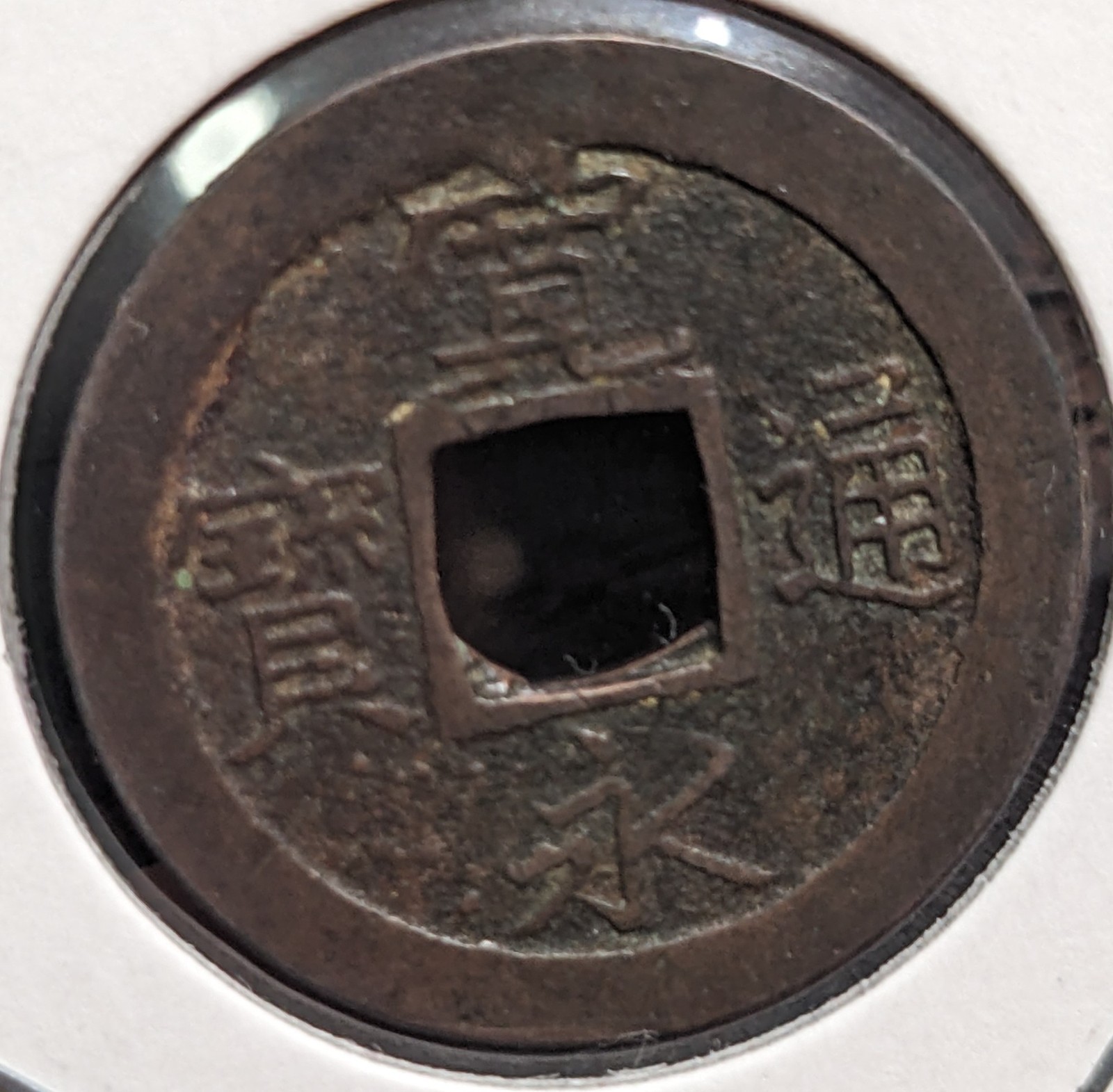 Foto 1 di 21