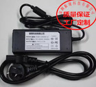 Transformer For Xprinter XP-7645III Printer Power Supply Charger
