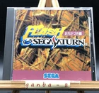 flash sega saturn (Sega Saturn,1995) from japan