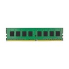 Ramaxel 8 GB (1x8GB) DDR4-2666 PC4-21300U RMUA5110MD78HAF-2666   #335033