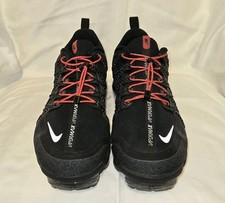 vapormax utility size 11
