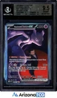 Pokemon 2026 Team Rocket's Mewtwo ex 281/217 Secret Rare Ascended Heroes BGS 9.5