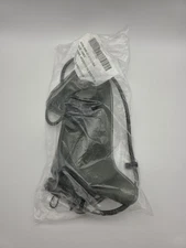 Hydramax Bladder Hydration System 100 oz 8465-01-519-2304 USGI Army NEW Sealed