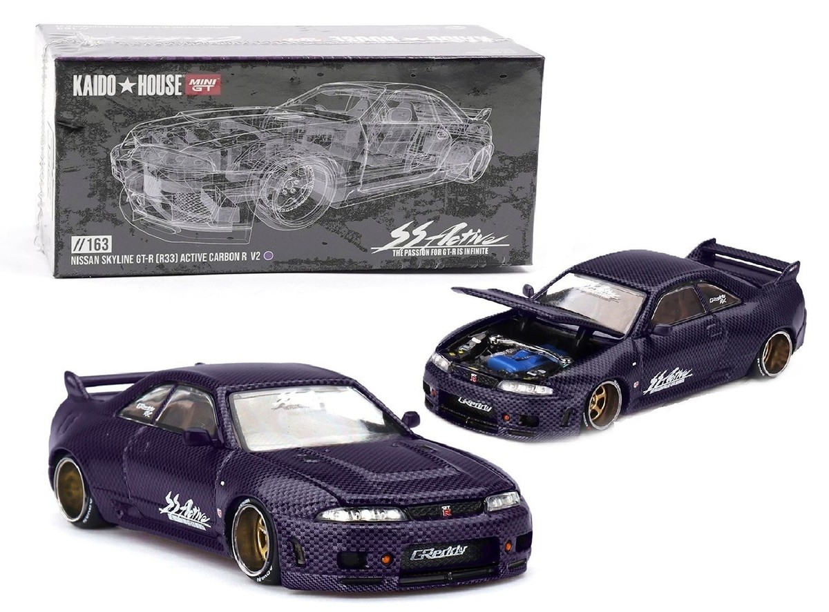 街道ハウスKAIDDOHOUSEミニGTR33GTR CArbon-R 街道ハウスKAIDDOHOUSEミニGTR33GTR CArbon-R KAIDO HOUSE MINI