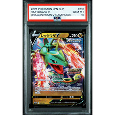 PSA 10 Rayquaza V 210/S-P Dragon Pokemon V Campaign Pokemon Card Japanese D045