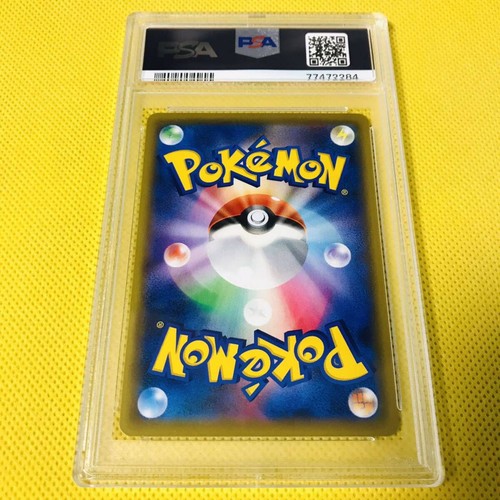 PSA10 GEM MINT Umbreon & Darkrai GX HR 215/173 SM12a Tag Team GX All Stars - Picture 2 of 2