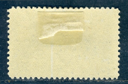 U.S. Special Delivery #E11, MH, cv $20 - Picture 2 of 2