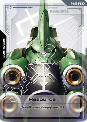 Resource (R-006) - R-006 - Newtype Rising - NM