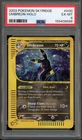 Pokemon Umbreon Skyridge Holo Rare #H30 PSA 6