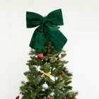 Christmas Velvet Bow 2 Colours Red & Green Xmas Tree Home Decor