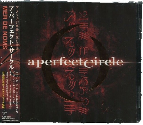 Nujabes 12 Inch Perfect Circle Single Luv Sic Series Used | eBay