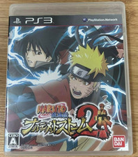 PS3 PlayStation 3 Naruto: Ultimate Ninja Storm 2 Japanese Games Tested Genuine