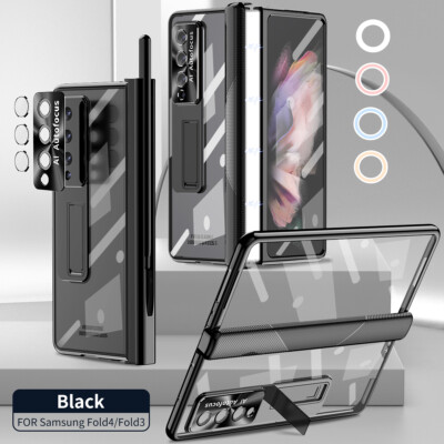 360 Hülle für Samsung Galaxy Z Fold 6/5/4/3 Stoßfeste Glas Hinge Schutz Case+Pen