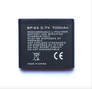 Bp 6x аккумулятор
