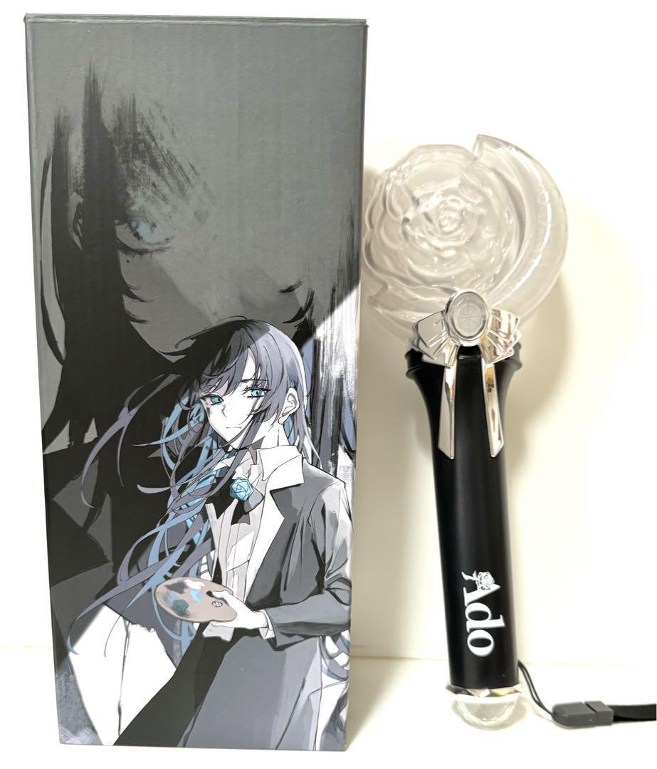 Ado Official Pen Light Stick Mona Lisa Profile Goods Live