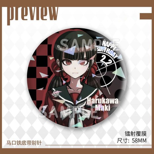 Brooch Danganronpa Laser Q Version Badge Anime Emblem High Quality Decor Gifts - Picture 14 of 17