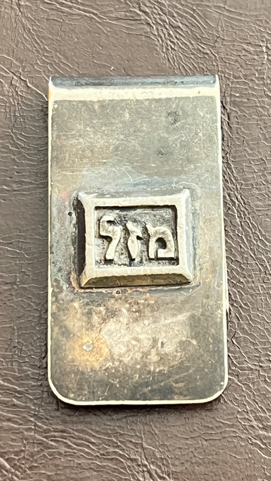 Picture 1 of 10