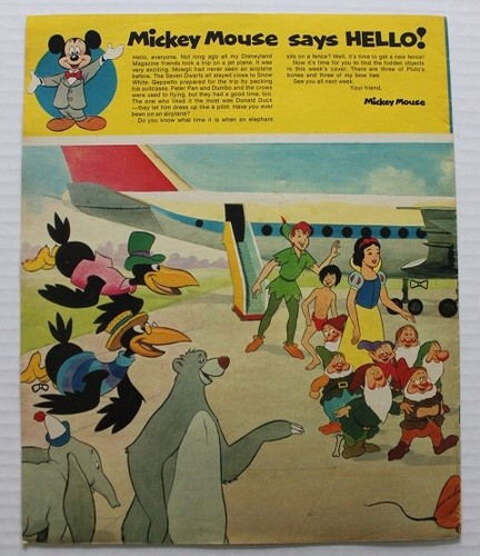 DISNEYLAND # 56 WALT DISNEY MAGAZINE GREAT LITHOGRAPHS - Picture 2 of 2