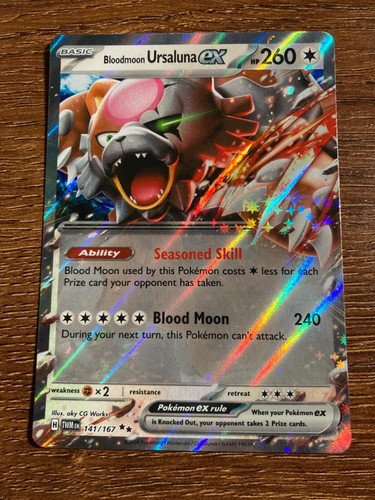 Pokemon Twilight Masquerade Full Art, EX, ACE Cards - You Pick - Free Shipping - Picture 4 of 43