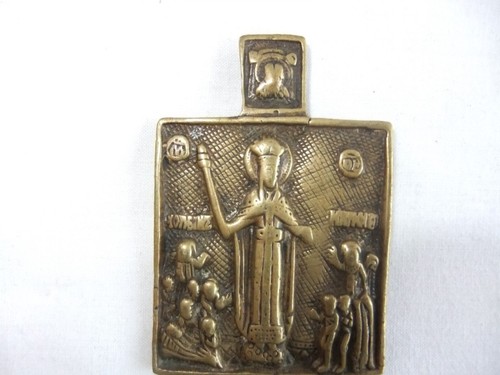 ANTIQUE 19TH CENTURY BRONZE TRAVELLING ICON OF ST NICHOLAS OF MYRA 7 x 5 cm - Foto 4 di 6