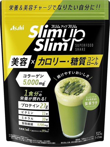 Matcha Latte Protein Drink Collagen Dietary Food Sweet Cafe Asahi Japanese 315g - Picture 9 of 32